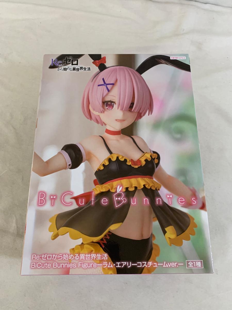 Yahoo!オークション -「ラム ・エアリーコスチュームver.」の