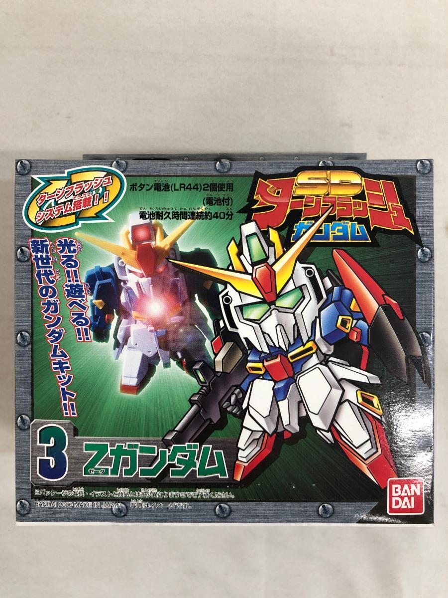 2025年最新】Yahoo!オークション -zガンダムシリーズ プラモデル