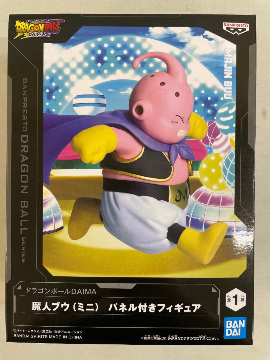 ドラゴンボール ミニフィギュア まとめ売り - メルカリ