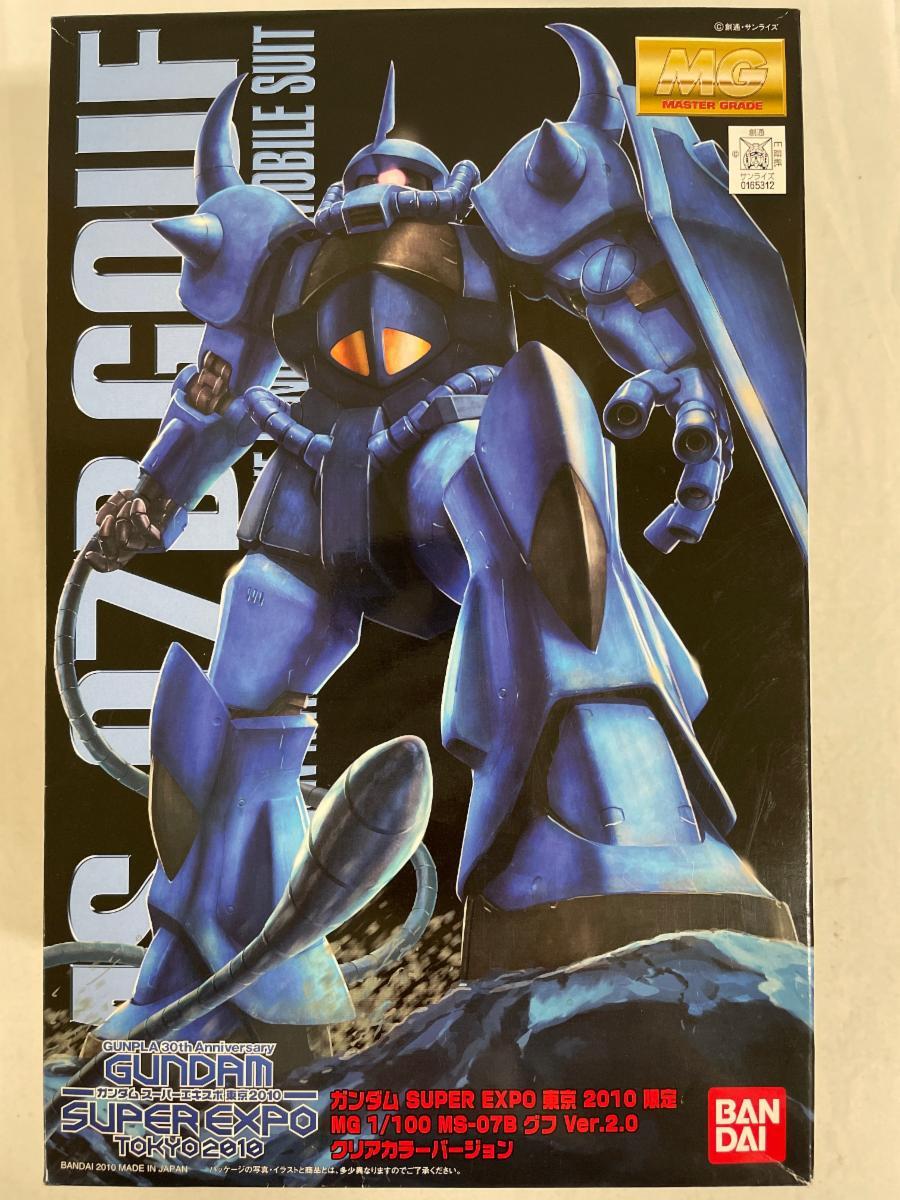 2025年最新】Yahoo!オークション -mg グフ ver.2.0の中古品