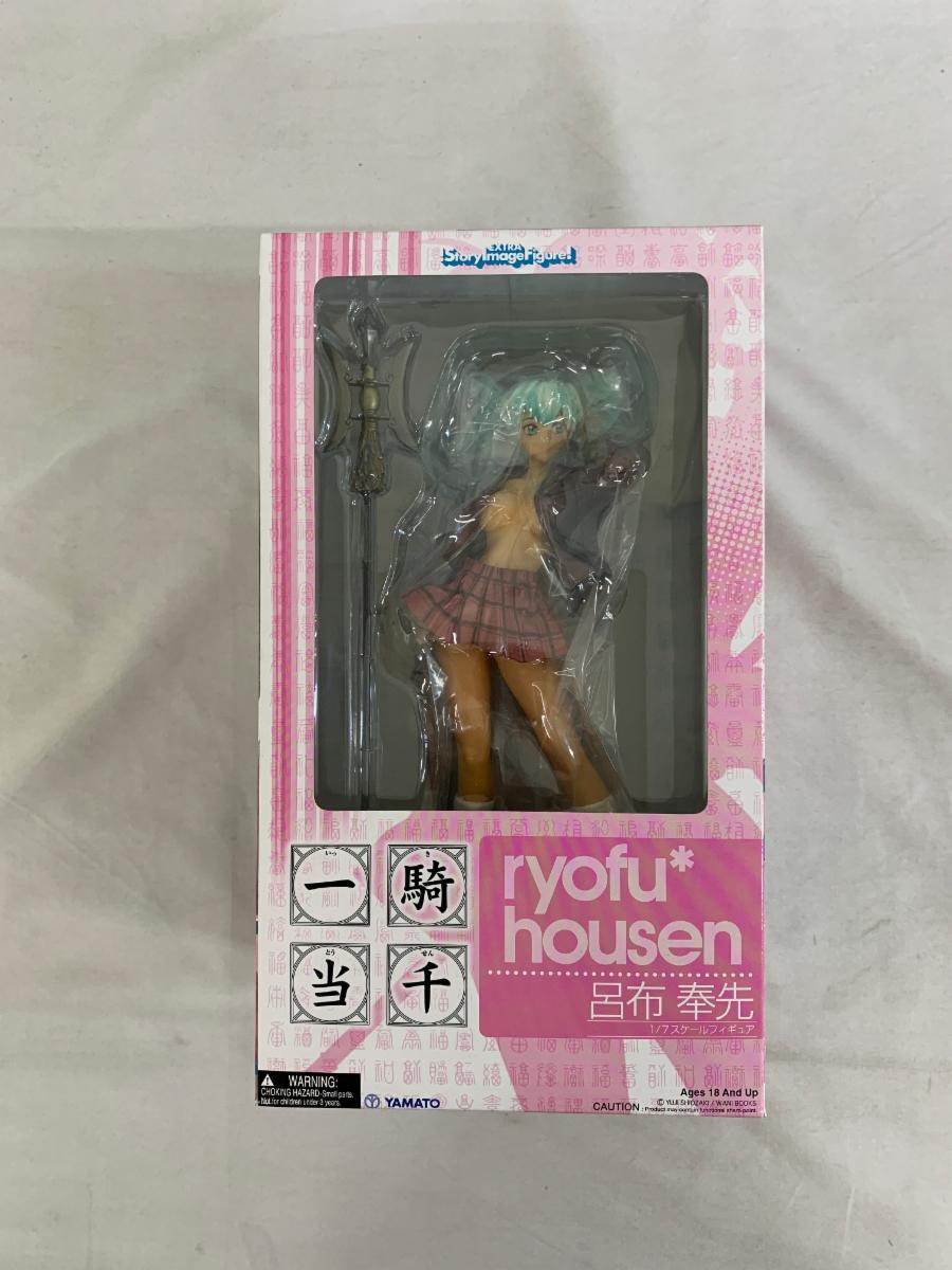 未開封　一騎当千 呂布奉先 Beach Ver. ブラック 1/6 フィギュア Amazon.co.jp: 一騎当千 1/6スケール 呂布奉先(制服Ver.) : ホビー