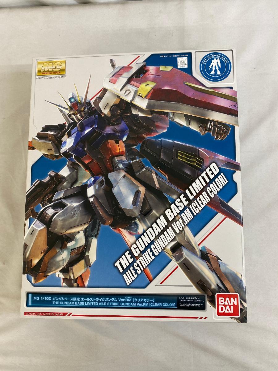 MGエールストライク まとめ売り 2025年最新】エールストライク mgの人気アイテム - メルカリ