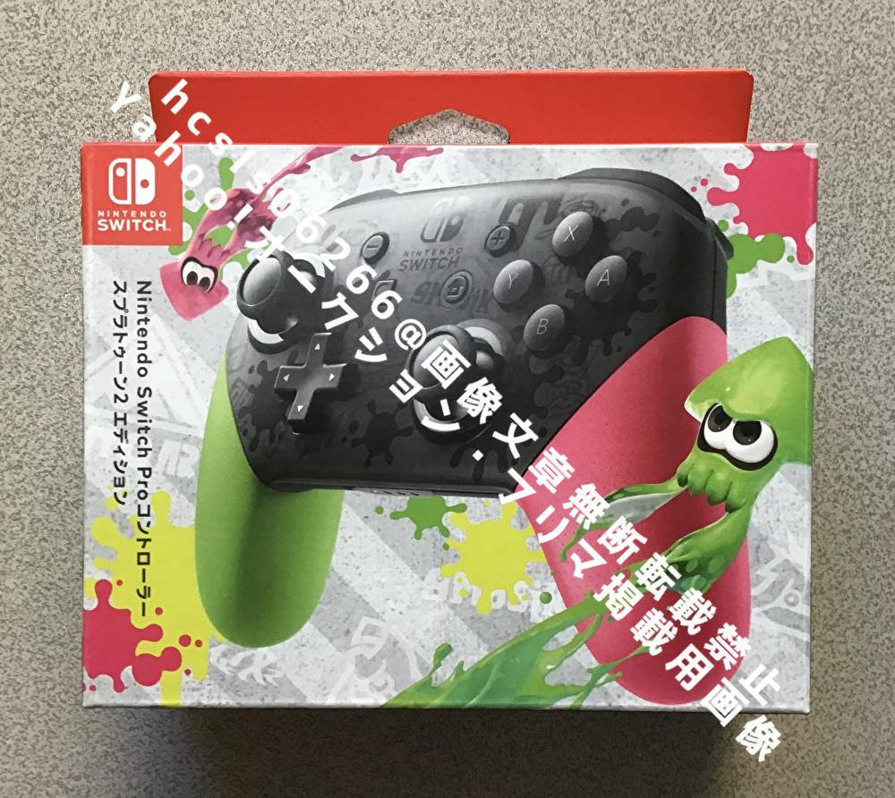 2025年最新】Yahoo!オークション -スプラトゥーンpro