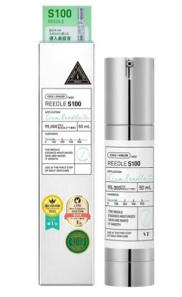 VT COSMETICS CICA cosmetics リードルショット 100 50ml 韓国コスメ 美容液