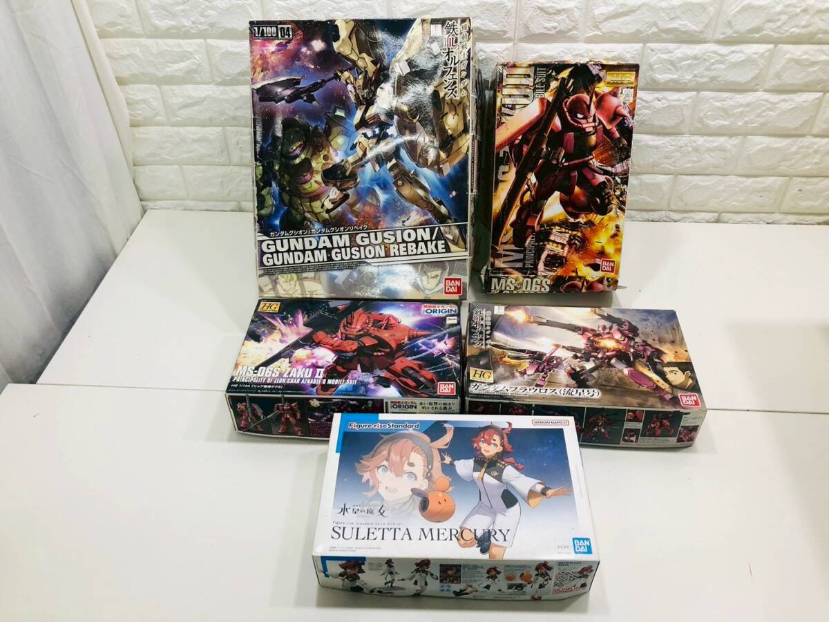 ガンダム プラモデル まとめ売り