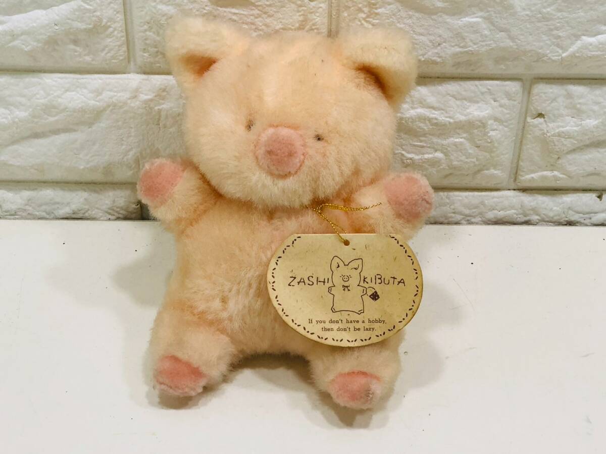 新品・未使用】 ザシキブタ ぬいぐるみ サンリオ レトロ 紙タグ