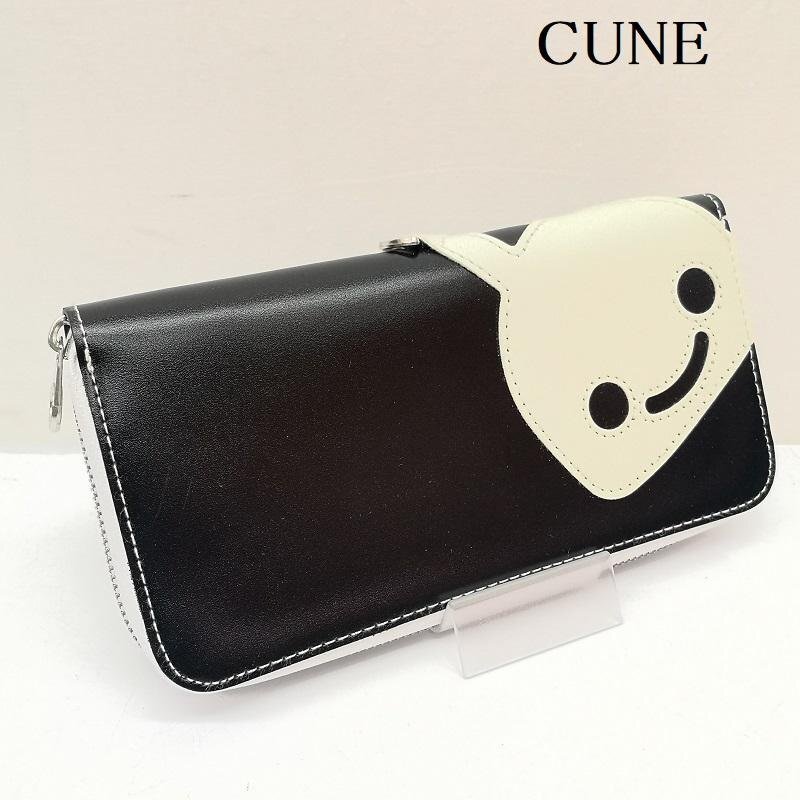 2025年最新】Yahoo!オークション -cune 長財布の中古品・新品