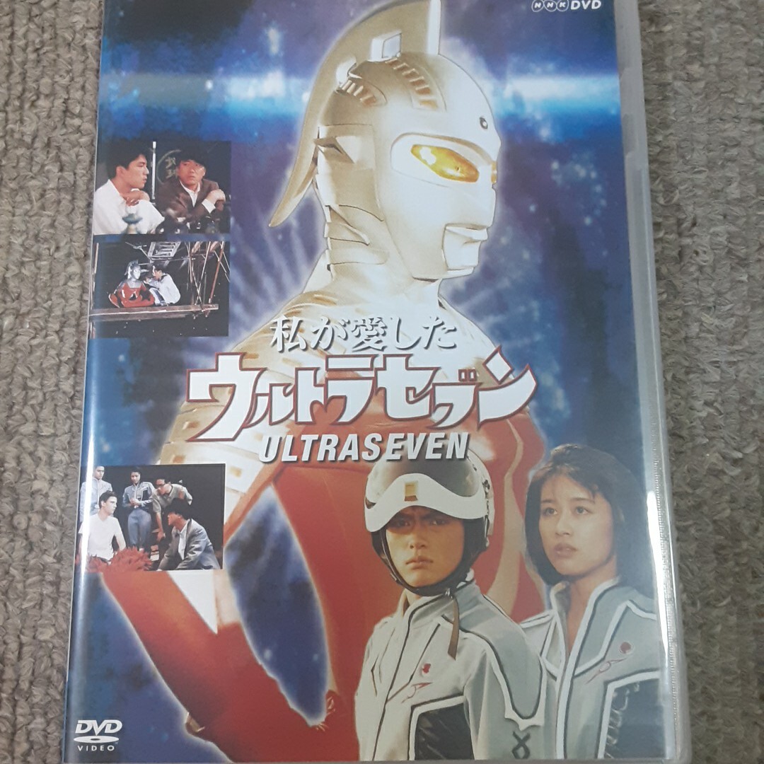 松村雄基 ライブDVD 2011年・2012年 3巻セット 松村雄基 ライブDVD 2011年・2012年 3巻セット 2025年最新