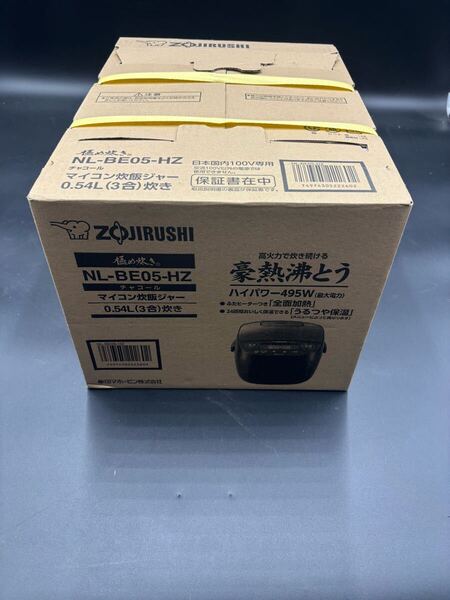 象印マホービン 炊飯器 3合 チャコール NL-BE05-HZ