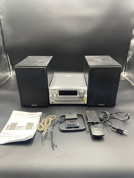 パナソニック CDステレオシステム ハイレゾ音源対応 USBメモリー/Bluetooth対応 シルバー SC-PMX70-S