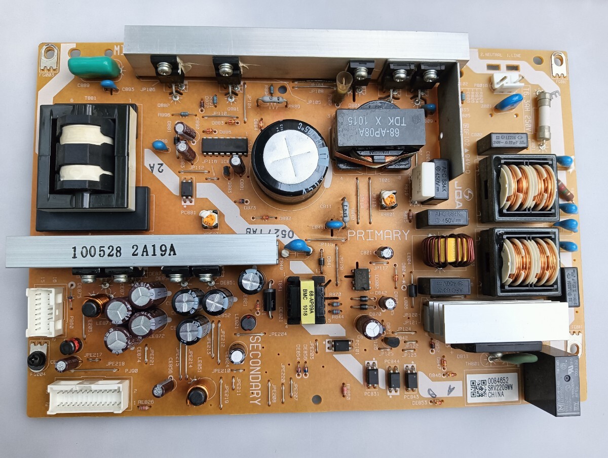Yahoo!オークション - T-2794 FUNAI フナイ 液晶テレビ FL
