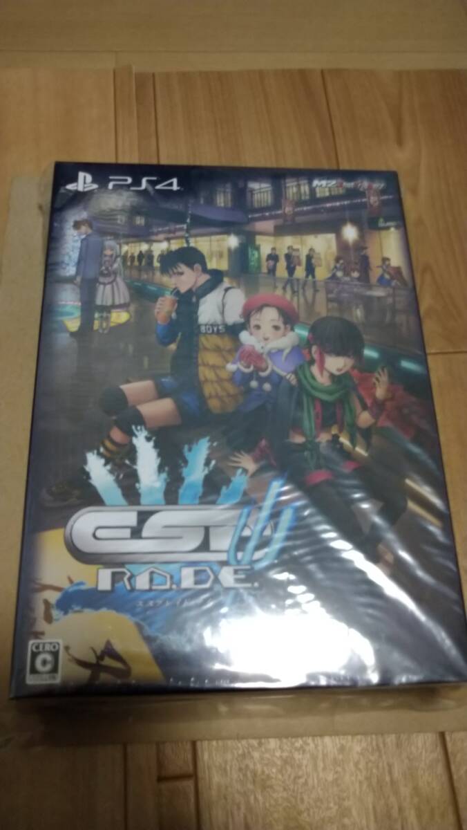 Amazon.co.jp: エスプレイドΨ(サイ) 限定版 【限定版同梱物