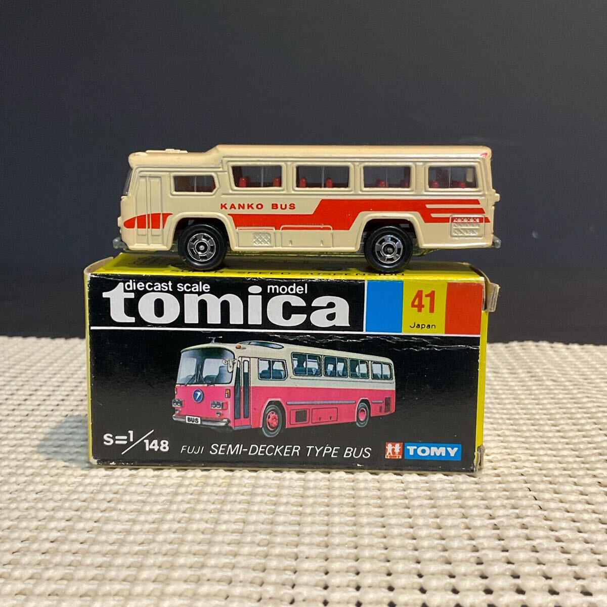 トミカ ロングトミカ L16‐1 富士重工セミデッカー型バス