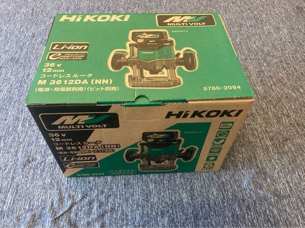 HiKOKI 36V 充電式ルーター M3612DA(NN) 本体のみ 新品 税込 ハイコーキ/旧日立工機