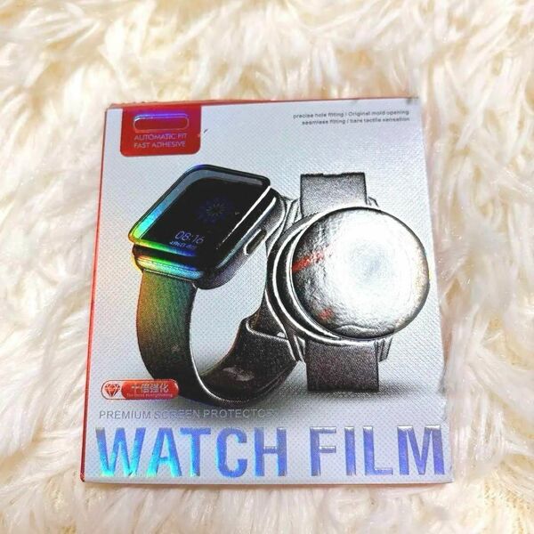 2枚組 GARMIN ガーミン Forerunner 265 保護フィルム GARMIN Forerunner Music液晶保護フィルム 265フィルム 柔軟性PET 柔らかい 硬度4H