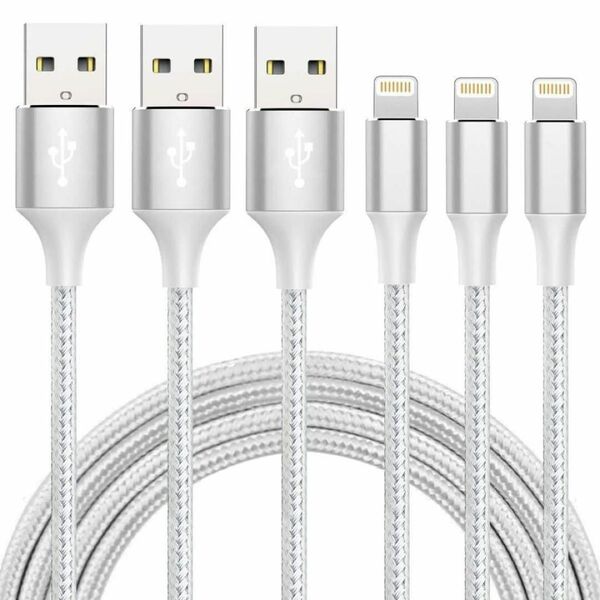 iphone 充電ケーブル 2M 3本セット 急速充電 ライトニングケーブル