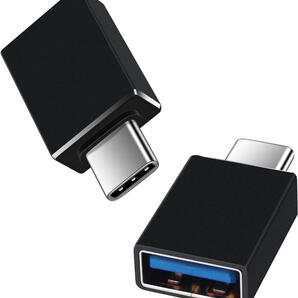 Viviber Type C & USB 変換アダプタ【2個組】USB C オス - USB 3.1 メス 変換コネクタ OTG対応 タイプc to USB-A 2.4A急速充電