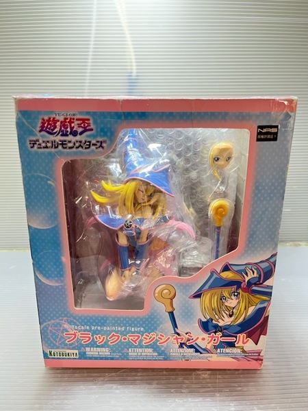 コトブキヤ 1/7 遊☆戯☆王 デュエルモンスターズ ブラック・マジシャン・ガール 初回特典付き ブラッシュアップ&LED発光台座カスタム品