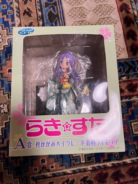SEGAラッキーくじセガラッキーくじ らき☆すた A賞 柊かがみ ハイグレード着物フィギュア ブラッシュアップカスタム品
