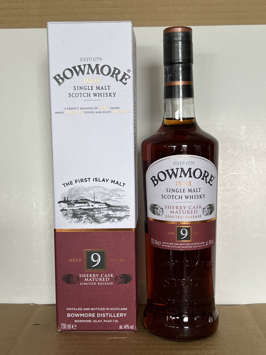 2025年最新】Yahoo!オークション -bowmore ボウモアの中古品