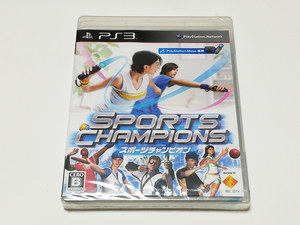 PS3|スポーツチャンピオン 新品 未開封品