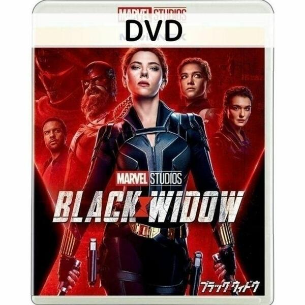 ブラック・ウィドウ MovieNEX(DVDのみ)