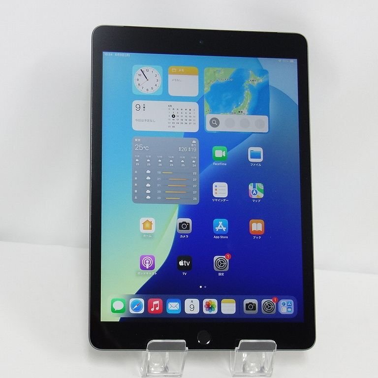 適当な価格 2025年最新】Yahoo!オークション -ipad 256の中古品 第9世代 iPad本体