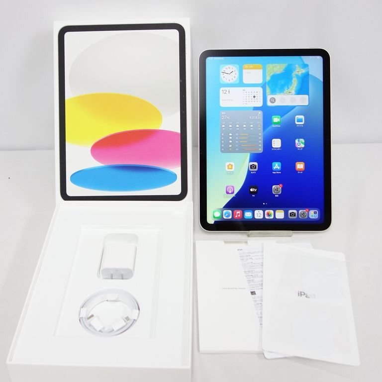 楽天市場】ipad 10世代 256gbの通販