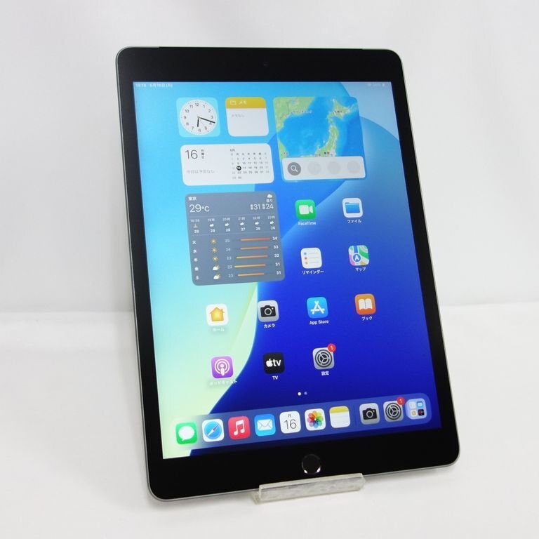 2025年最新】Yahoo!オークション -ipad 第9世代の中古品・新品