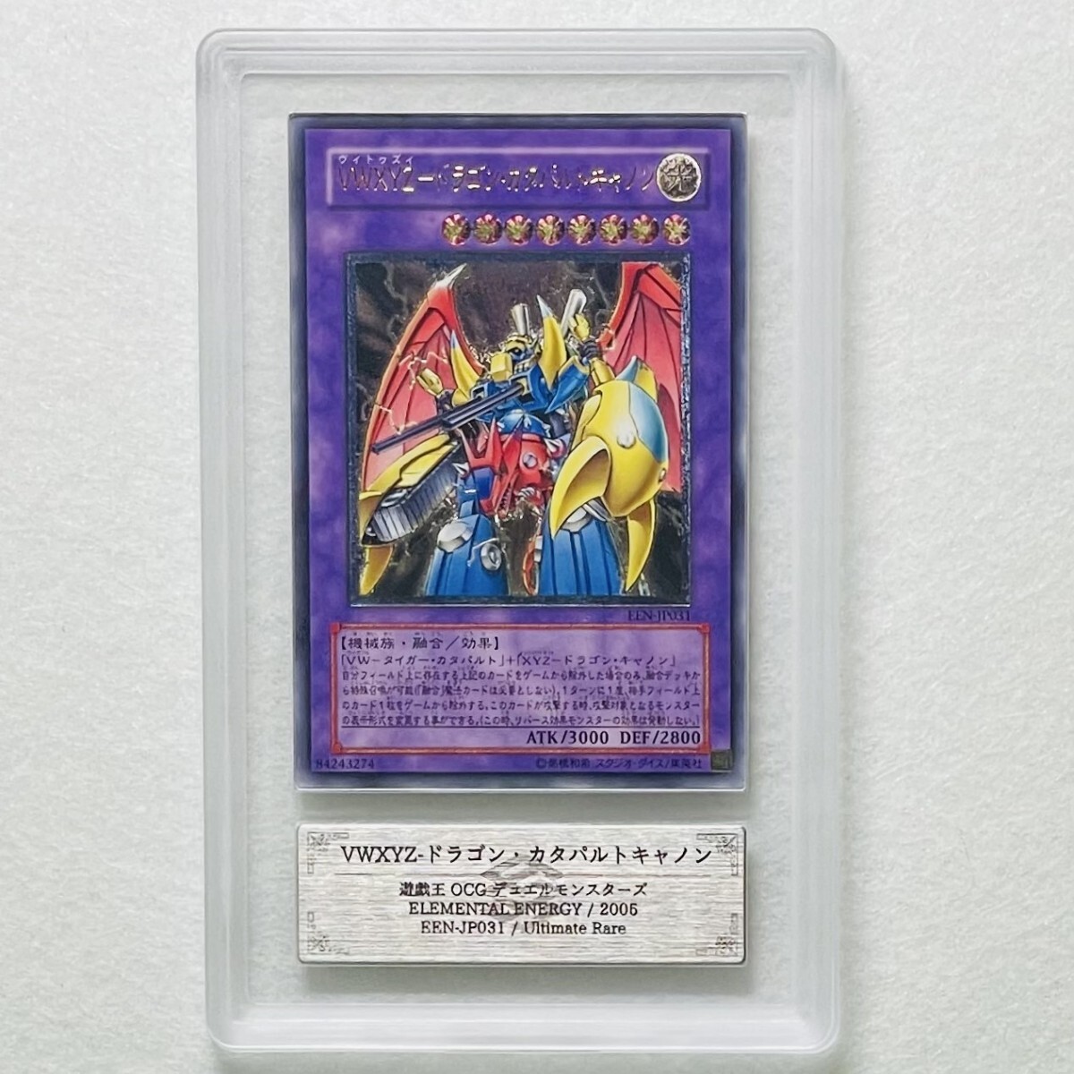 2025年最新】Yahoo!オークション -ars 鑑定の中古品・新品・未