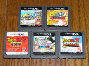 DS ドラゴンボールDS+ドラゴンボールZ 舞空烈戦+遥かなる悟空伝説+ドラゴンボール改 サイヤ人来襲+アルティメット武闘伝