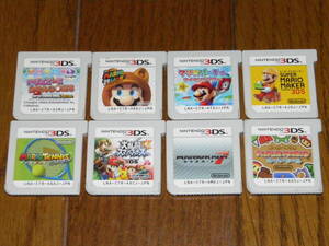 3DS マリオシリーズ 8本 マリオカート7 スーパーマリオメーカー マリオテニス 大乱闘スマッシュブラザーズ マリオパーティ 等