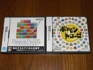 DS ポケモントローゼ+パネルでポン