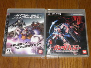 PS3 機動戦士ガンダム戦記+機動戦士ガンダムUC