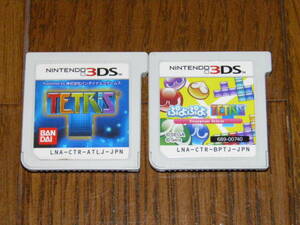 3DS TETRIS テトリス+ぷよぷよテトリス