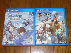 PSVITA 英雄伝説 零の軌跡 Evolution+碧の軌跡 エヴォリューション
