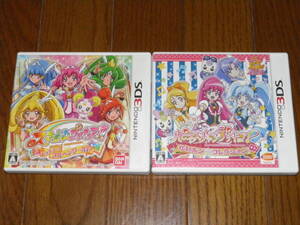 3DS スマイルプリキュア レッツゴー メルヘンワールド+ハピネスチャージプリキュア かわルン コレクション