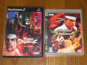 バーチャファイター4+バーチャファイター5