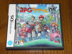 DS RPGツクールDS