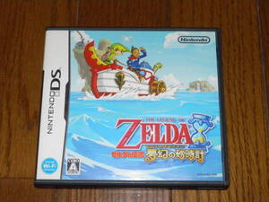 DS ゼルダの伝説 夢幻の砂時計