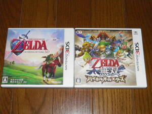 3DS ゼルダの伝説 時のオカリナ 3D+ゼルダ無双 ハイラルオールスターズ