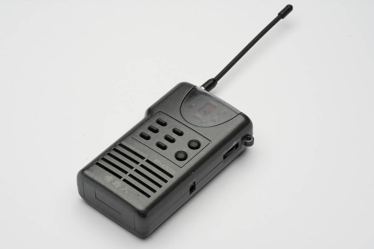 MARUHAMA RT-619DX ワイドバンドレシーバー0.5～1300Mhz - メルカリ