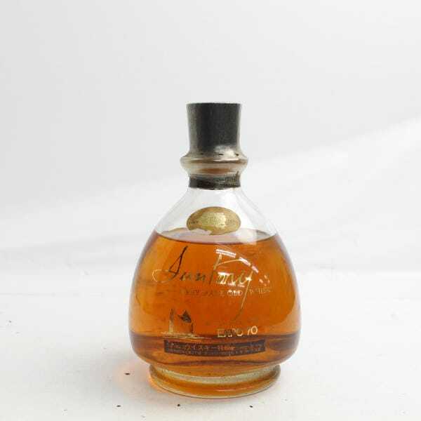 【超希少】サントリーEXPO'70ベリーレアオールド 700ml，180ml×２ 特級 SUNTORY VERY RARE OLD WHISKY EXPO'70 | ノスタルジ