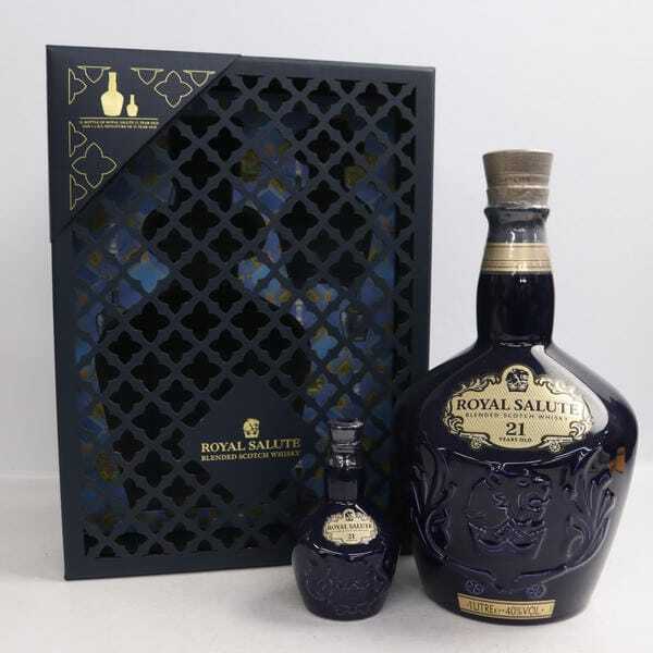 サントリー ローヤル 旧ボトル 2本 新品未開封 古酒 山崎 白州