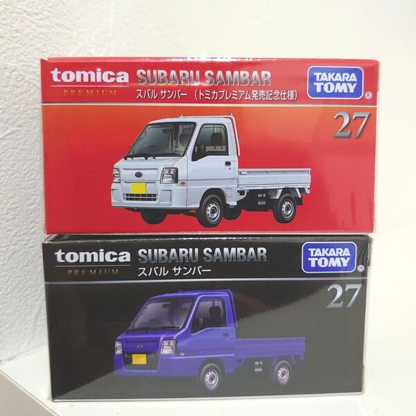 トミカプレミアム 27 スバル サンバー 発売記念仕様 通常盤 2台セット 新品 タカラトミー ミニカー ホットウィール MINI GT ミニGT