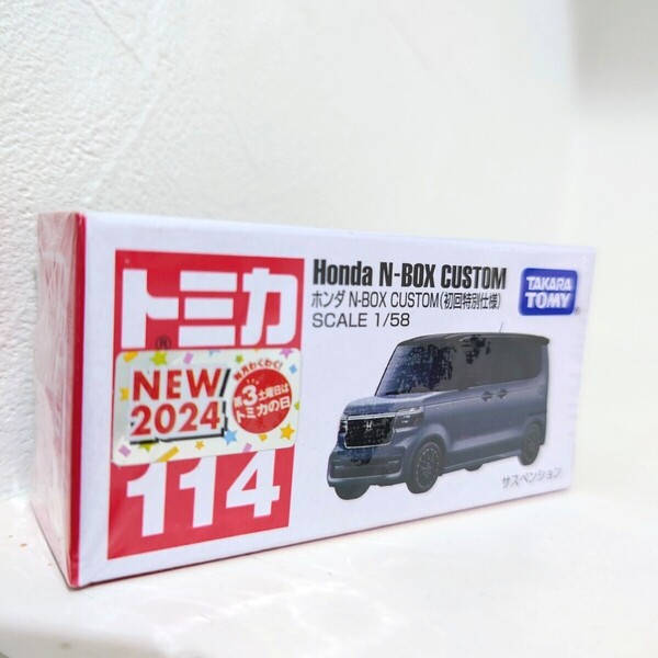 トミカ No.114 ホンダ N-BOX 初回特別仕様 初回限定 箱 新品 未開封 シュリンクあり タカラトミー ミニカー ホットウィール MINI GT ミニGT
