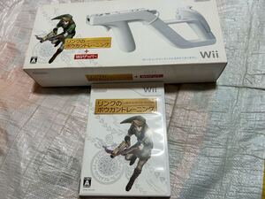 ☆ Wii ソフト「リンクのボウガントレーニング」 +Wiiザッパー☆ 任天堂