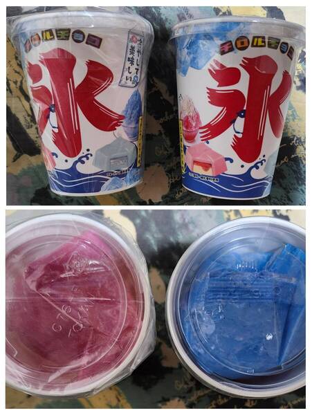 新品・未開封 チロルチョコ かき氷カップ 全2種 12個入 全2個 いちご練乳かき氷味 ブルーハワイかき氷味 チロル 全種類 コンプリート 全種