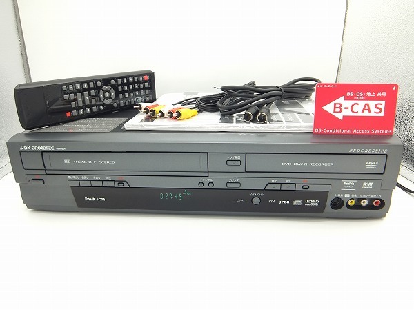 【未使用品】 DXアンテナDXR160V 開封のみ未使用品 Yahoo!オークション -「dxアンテナ dxr160v」の落札相場・落札価格