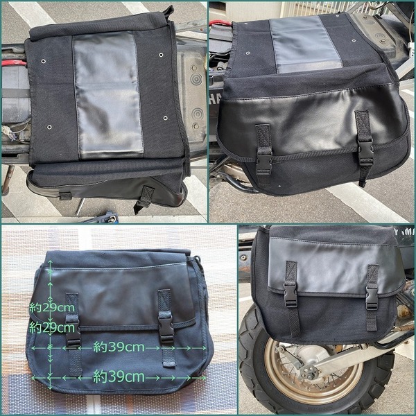 【黒完売】 オートバイ バイク 帆布 サドルバッグ サイドバッグ 左右 一体 両側 ダブル 布 収納